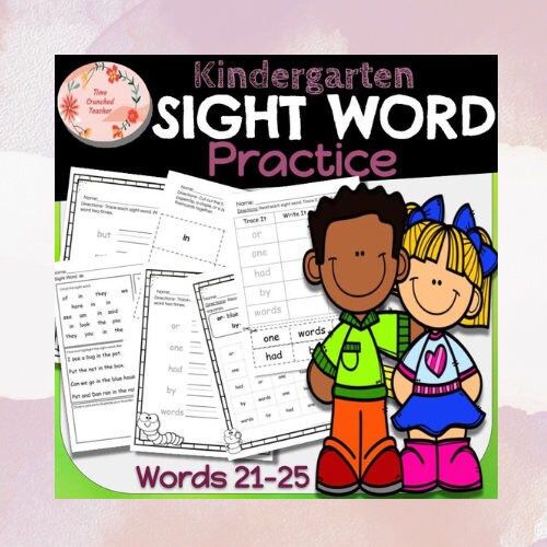 Kindergarten Sight Words | Fry's Sight Words 21- 25 | Printable Sight Word Practice